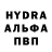 Амфетамин 98% Blard Games