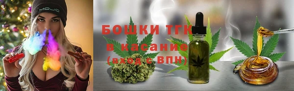 альфа пвп VHQ Абинск