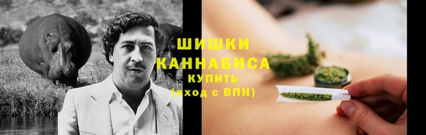 mdpv Алексеевка