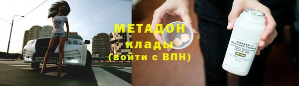 спайс Алзамай