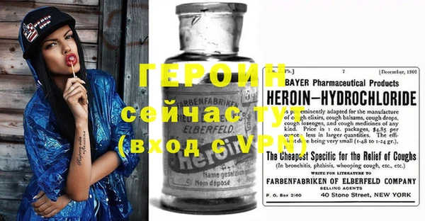дурь Алексин