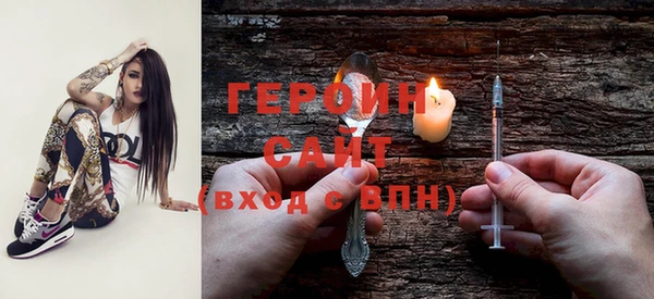 каннабис Абдулино