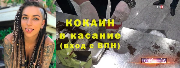 спайс Алзамай