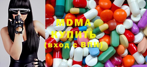 спайс Алзамай
