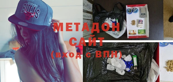 mdpv Алексеевка