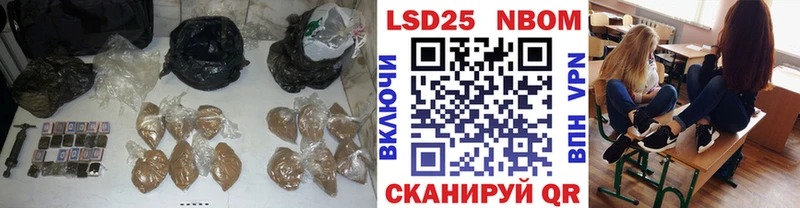 наркота  Камышлов  ЛСД экстази кислота 